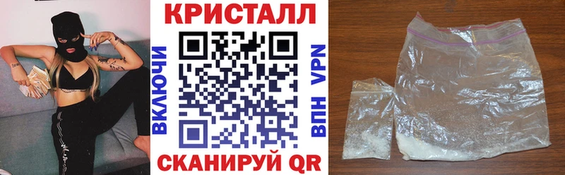 АМФ Premium Кировград