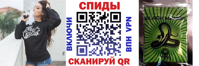 Бутират BDO Кировград