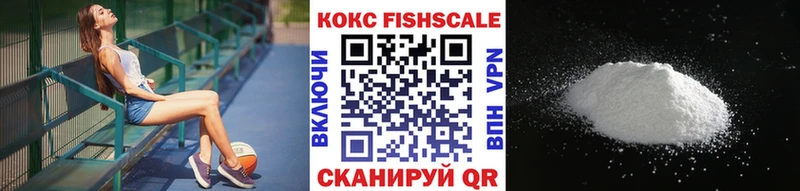 COCAIN Колумбийский  где продают   Кировград 