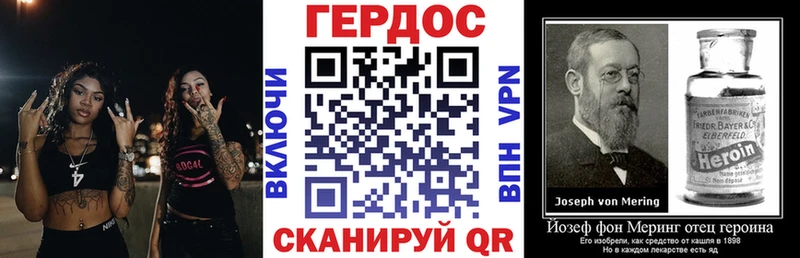 ГЕРОИН афганец  kraken ССЫЛКА  Кировград 