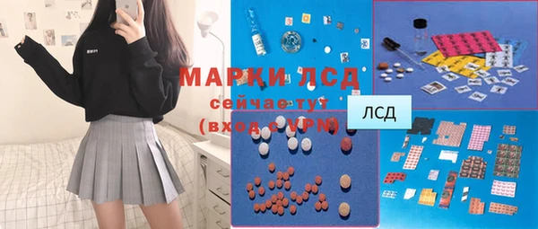 хмурый Аксай