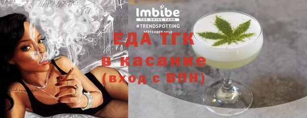 каннабис Алагир
