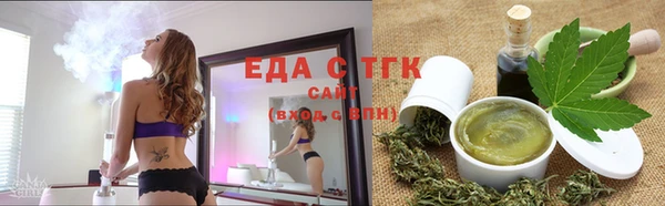 хмурый Новодвинск