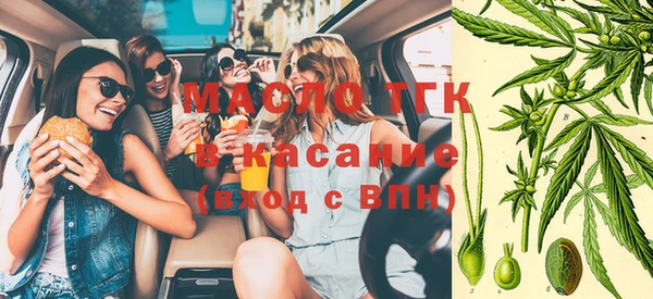 мяу мяу мука Нефтегорск