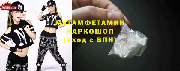 меф VHQ Наволоки