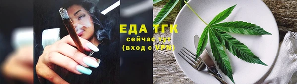 хмурый Новодвинск
