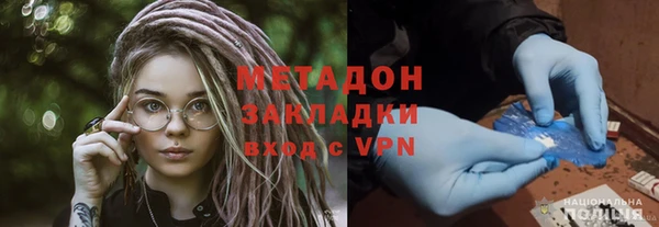 ALPHA-PVP Нефтекумск
