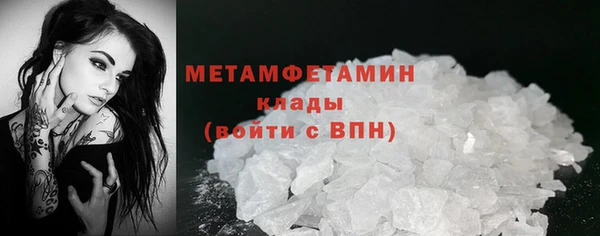 дурь Надым