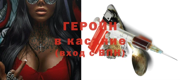 хмурый Новодвинск