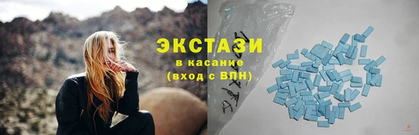 хмурый Новодвинск
