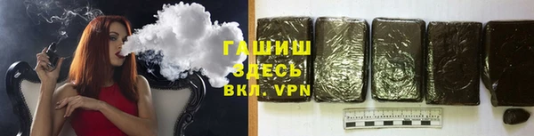 ALPHA-PVP Нефтекумск