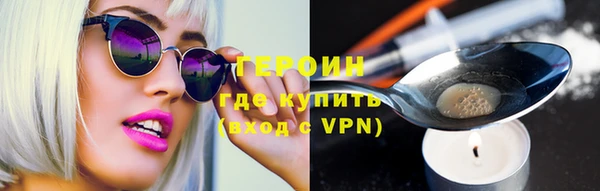 прущая мука Нея
