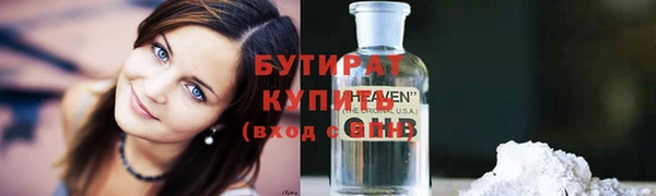 хмурый Новодвинск
