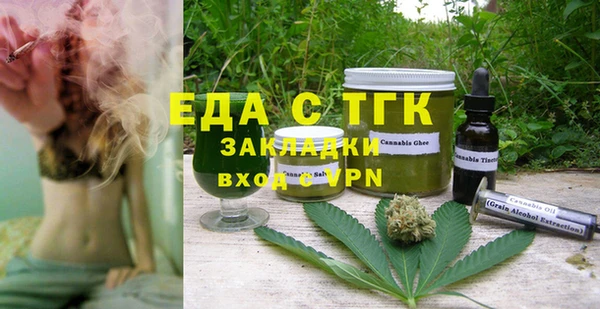 прущая мука Нея
