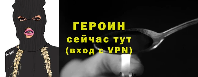 амфетамин Алапаевск