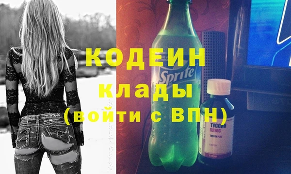 каннабис Алагир