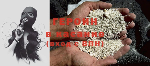ALPHA-PVP Нефтекумск