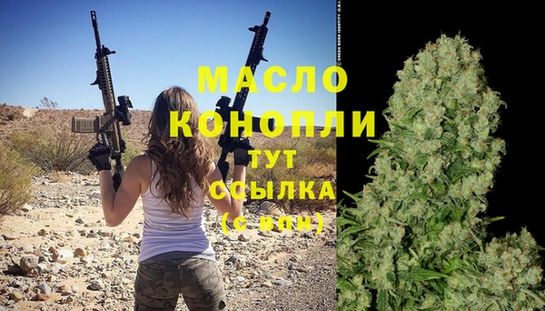 хмурый Новодвинск