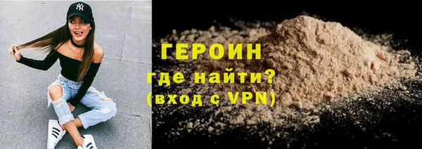 хмурый Аксай
