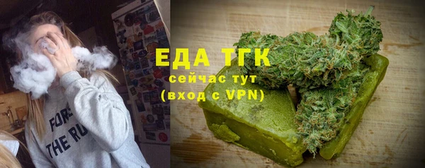 прущая мука Нея