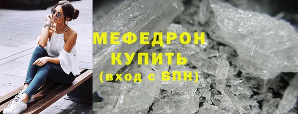 прущая мука Нея