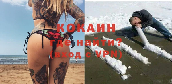 прущая мука Нея