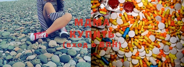 марки lsd Новокубанск
