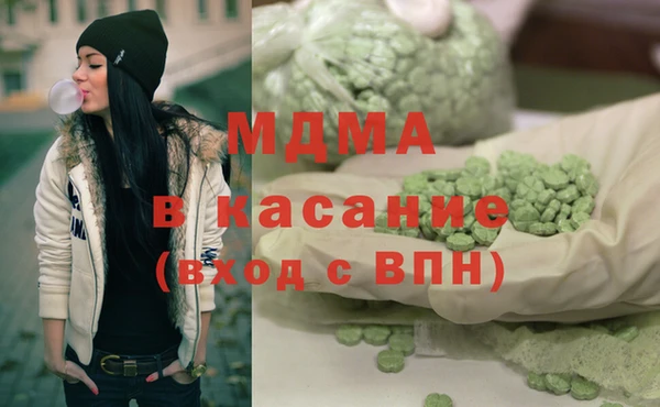 мефедрон VHQ Аша