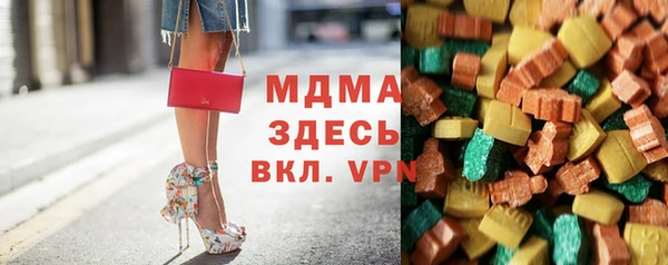 ALPHA-PVP Нефтекумск
