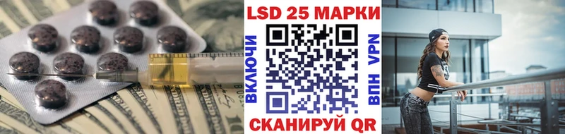 kraken ТОР  Кировград  LSD-25 экстази кислота  даркнет сайт 
