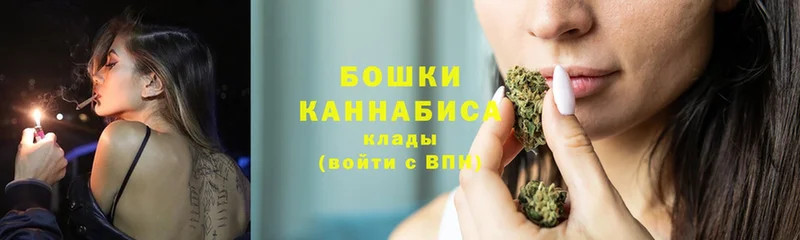 магазин продажи   Кировград  Конопля White Widow 